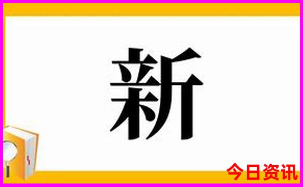 天津到云南自驾游最佳路线