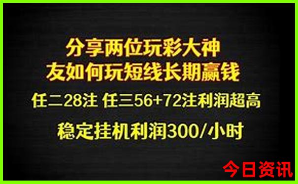 7月份凉快的旅游景点