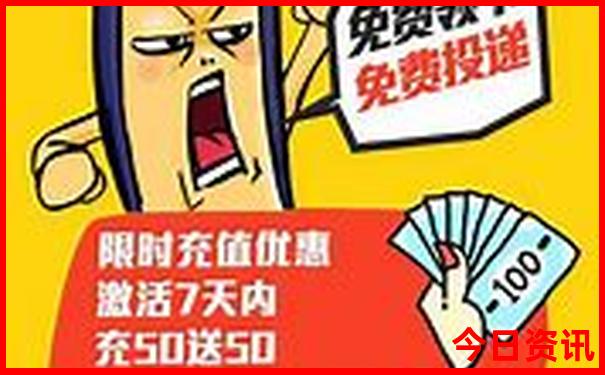湖南避暑胜地有哪些一个月