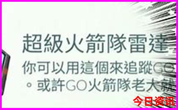118图库彩图免费大全下载安卓版